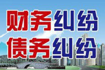 欠款未还，应向何法院提起诉讼？
